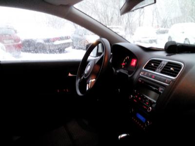 Прикрепленное изображение: IMG_20160202_165534.jpg